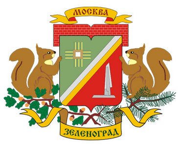 клининг компания в Зеленограде